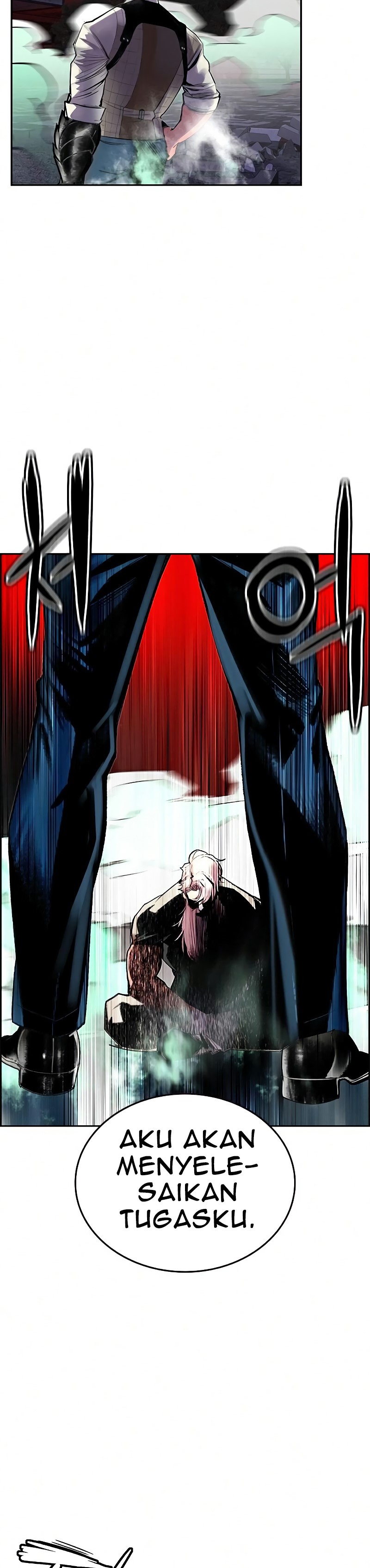 Jungle Juice Chapter 58 Image 5