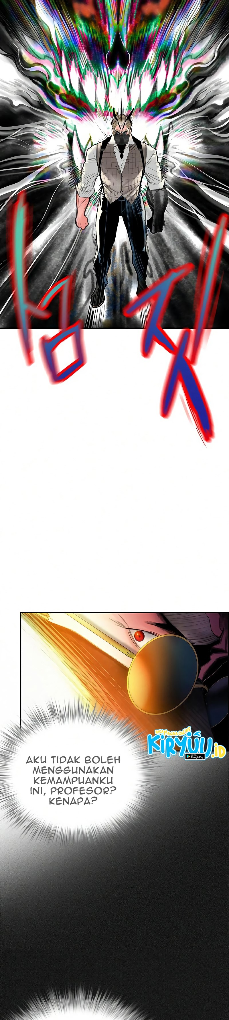 Jungle Juice Chapter 58 Image 23