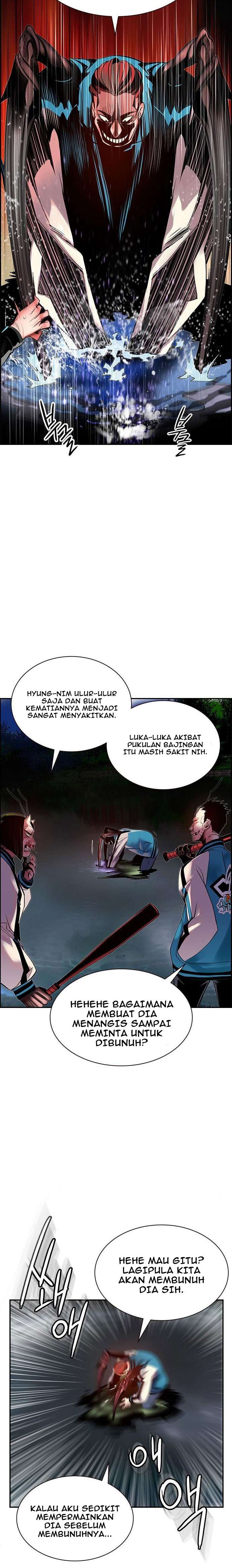 Jungle Juice Chapter 6 Image 28