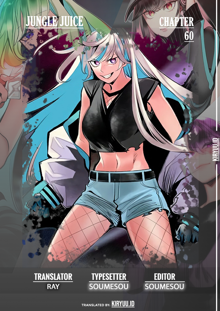 Jungle Juice Chapter 60 Image 1