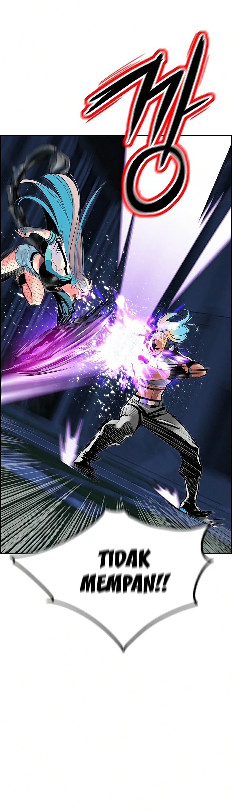 Jungle Juice Chapter 60 Image 5