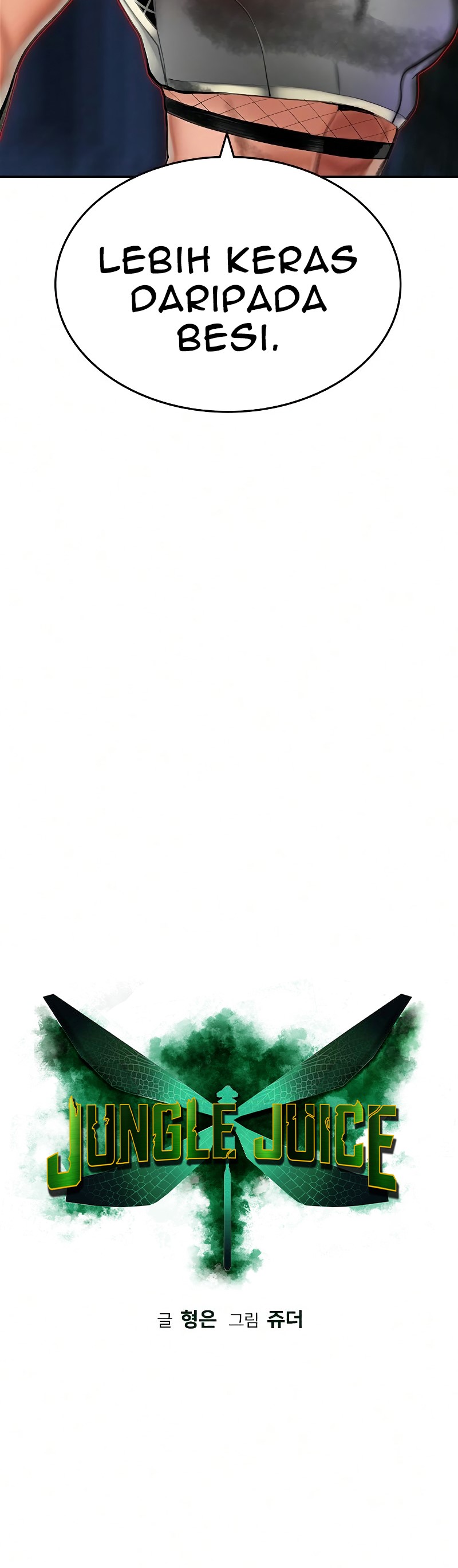 Jungle Juice Chapter 60 Image 11