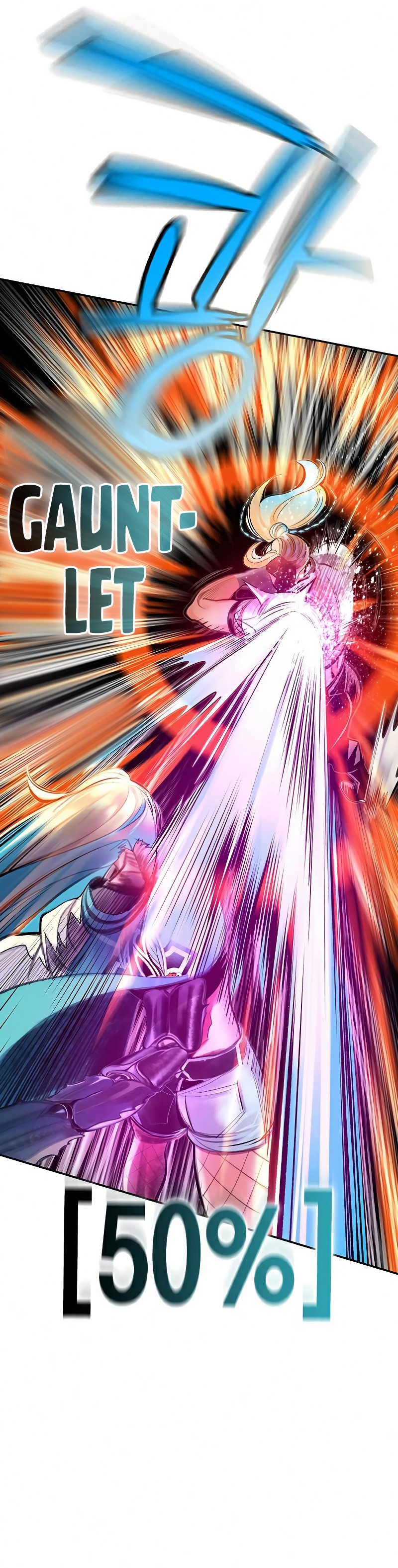 Jungle Juice Chapter 60 Image 17