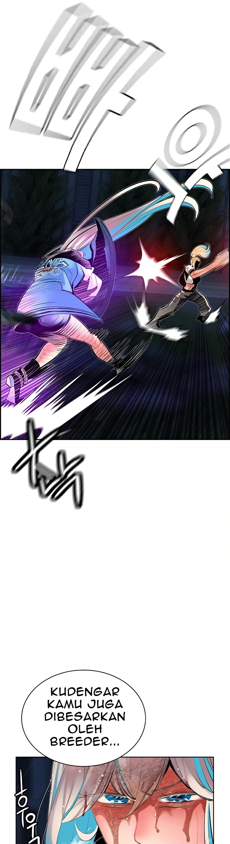 Jungle Juice Chapter 60 Image 26