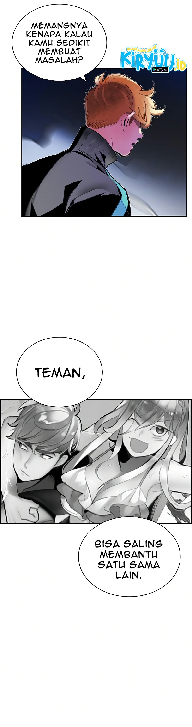 Jungle Juice Chapter 60 Image 40