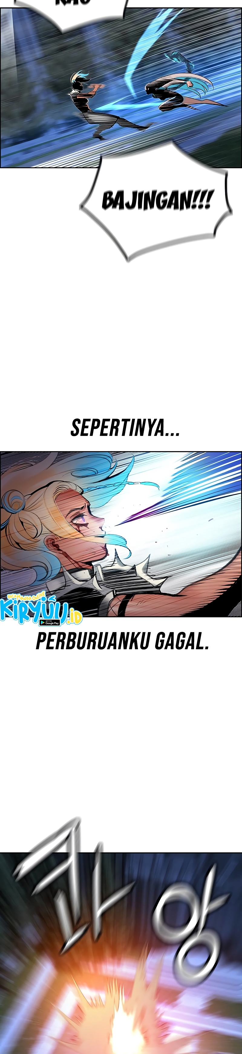 Jungle Juice Chapter 61 Image 13