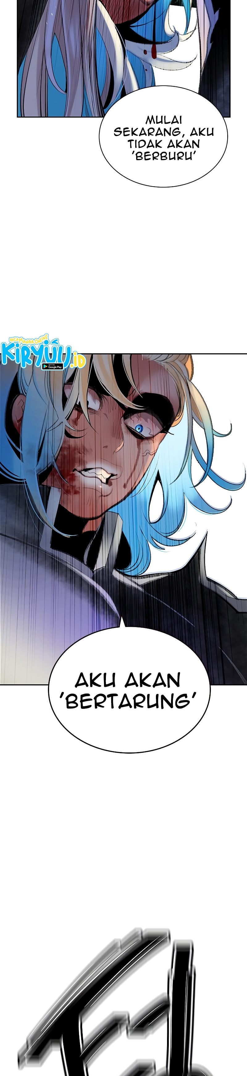 Jungle Juice Chapter 61 Image 16