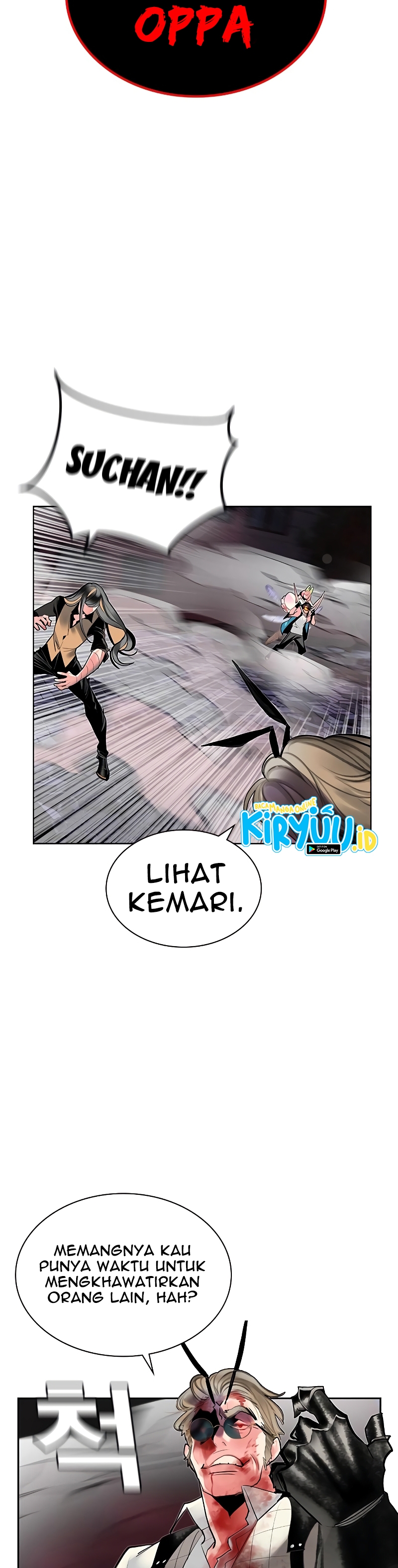 Jungle Juice Chapter 61 Image 34