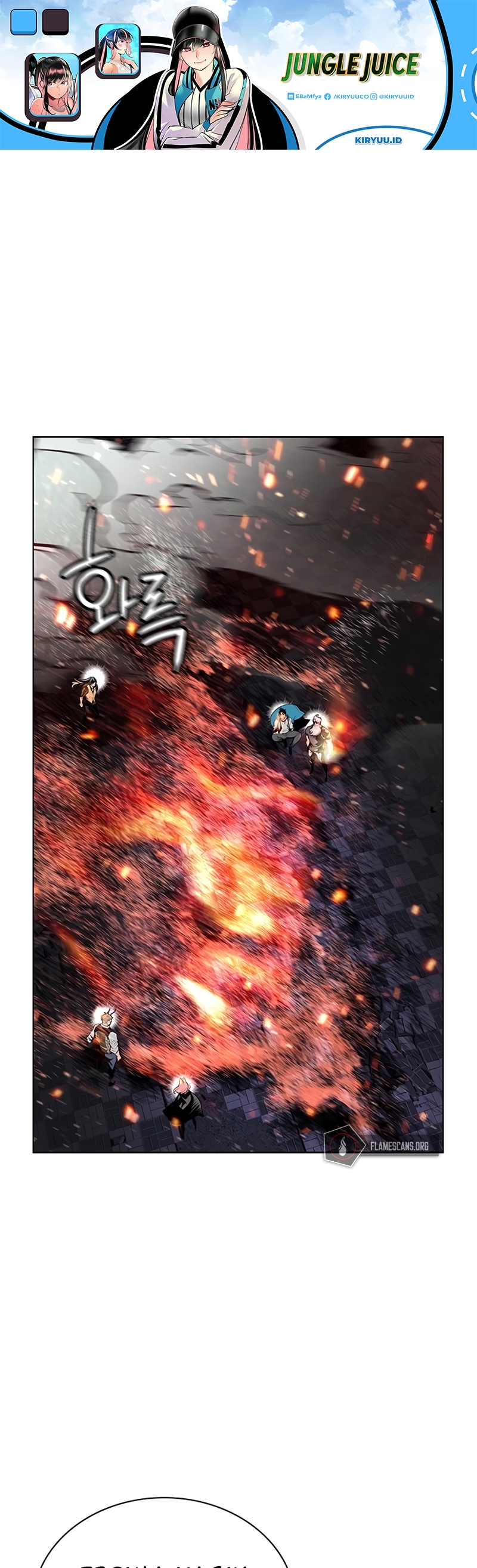 Jungle Juice Chapter 62 Fix Image 3