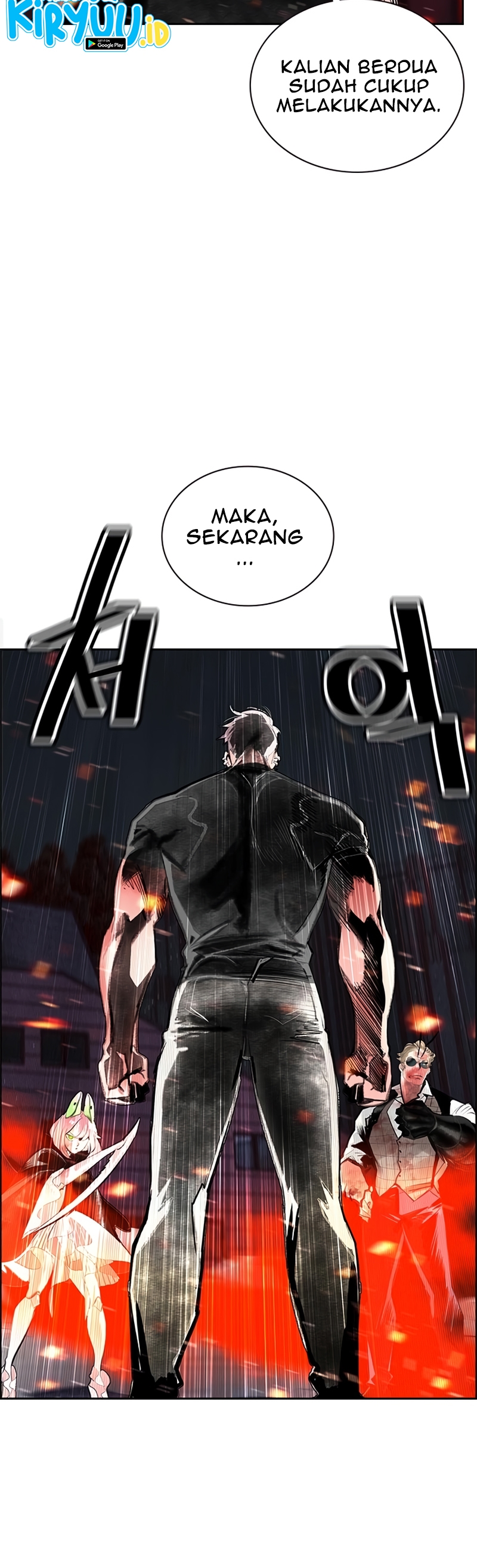 Jungle Juice Chapter 62 Fix Image 5