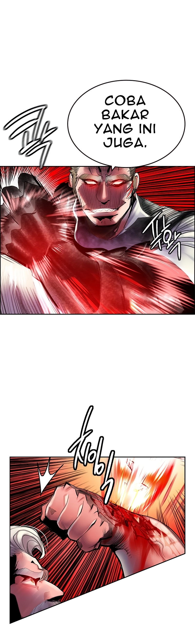 Jungle Juice Chapter 62 Fix Image 39