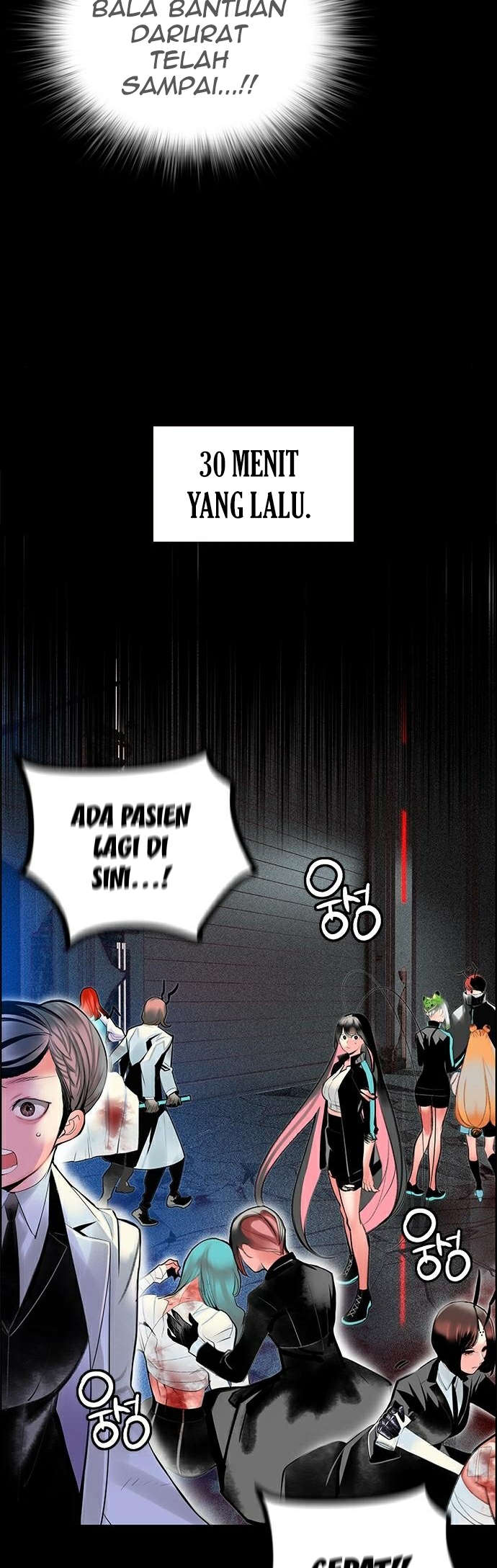 Jungle Juice Chapter 63 Image 6