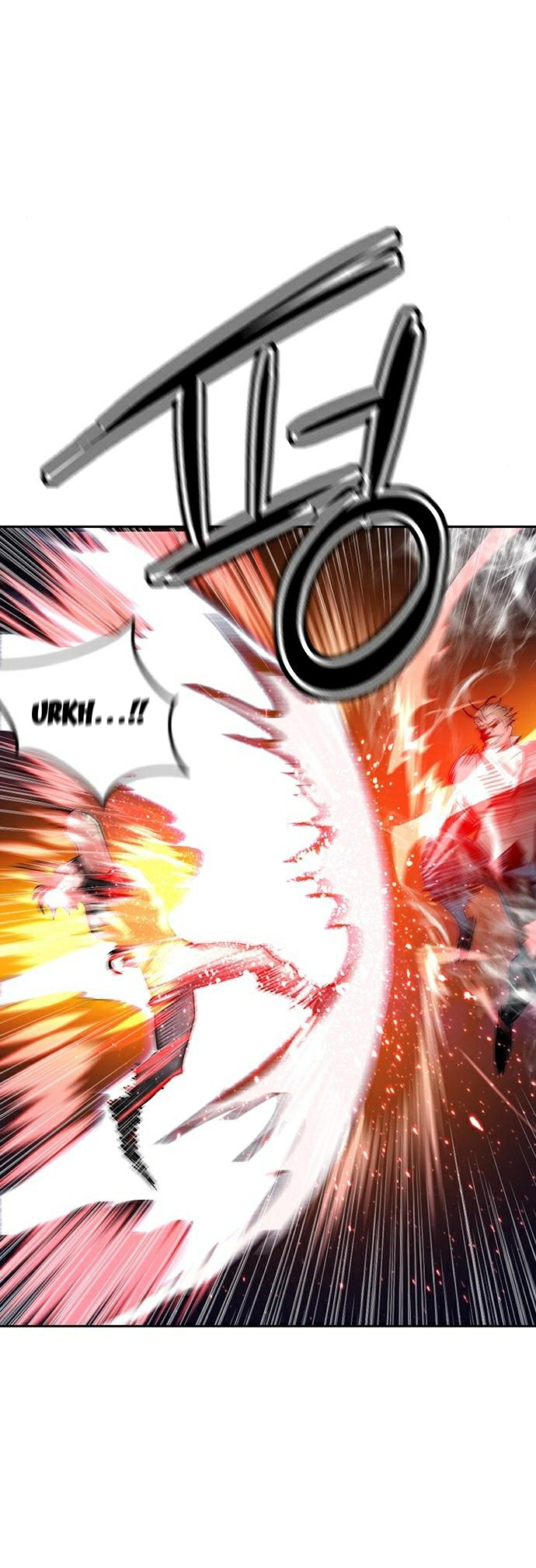 Jungle Juice Chapter 63 Image 28