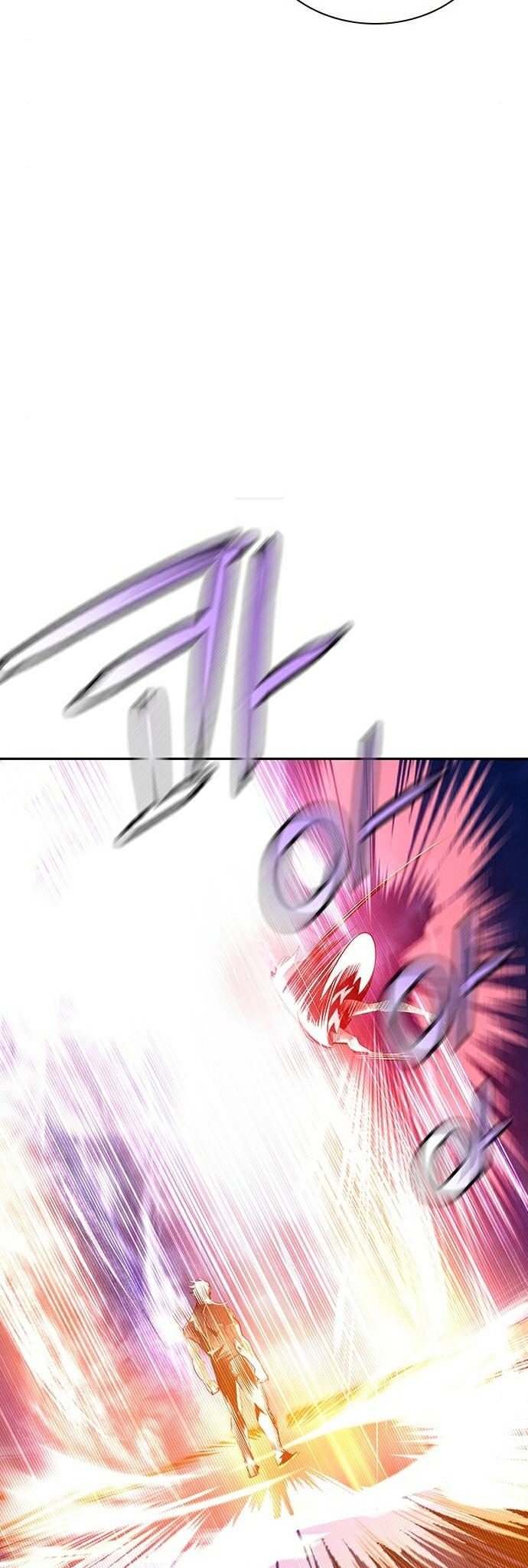 Jungle Juice Chapter 63 Image 39