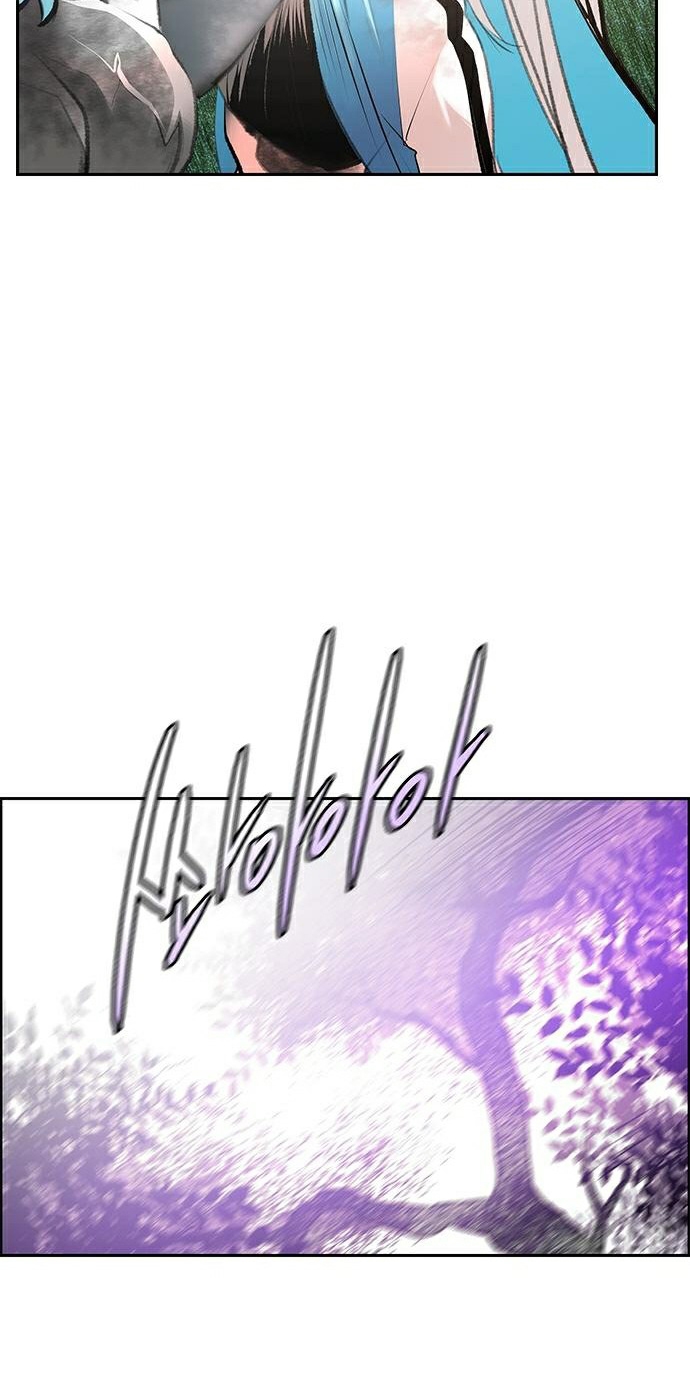 Jungle Juice Chapter 63 Image 59