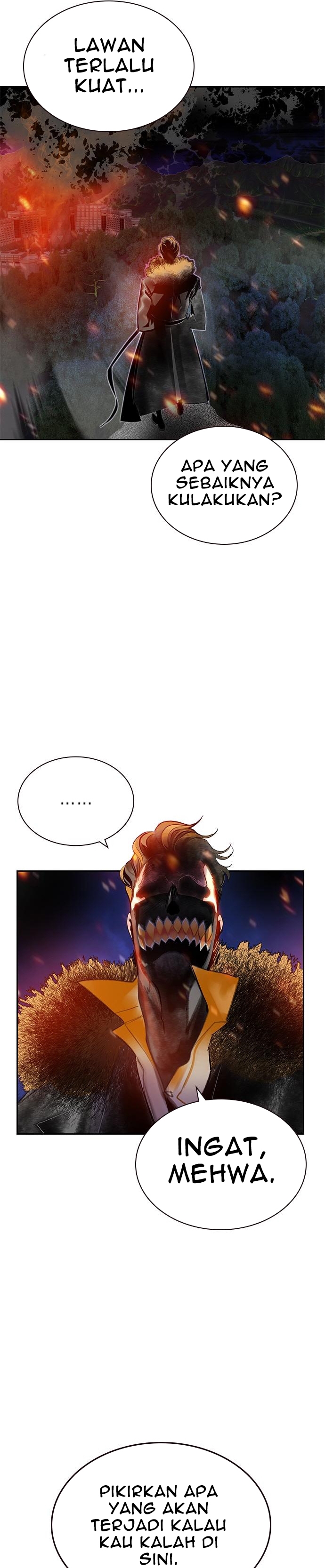 Jungle Juice Chapter 64 Image 12