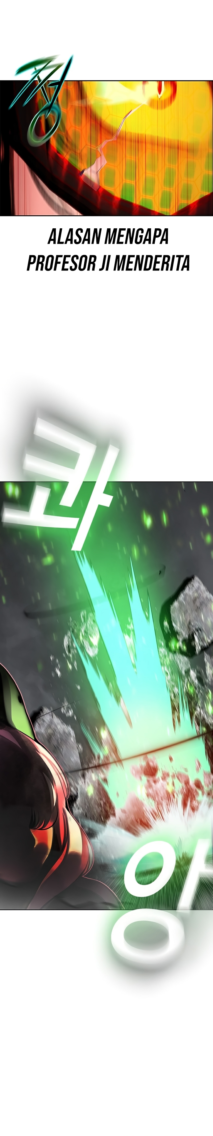 Jungle Juice Chapter 65 Image 8