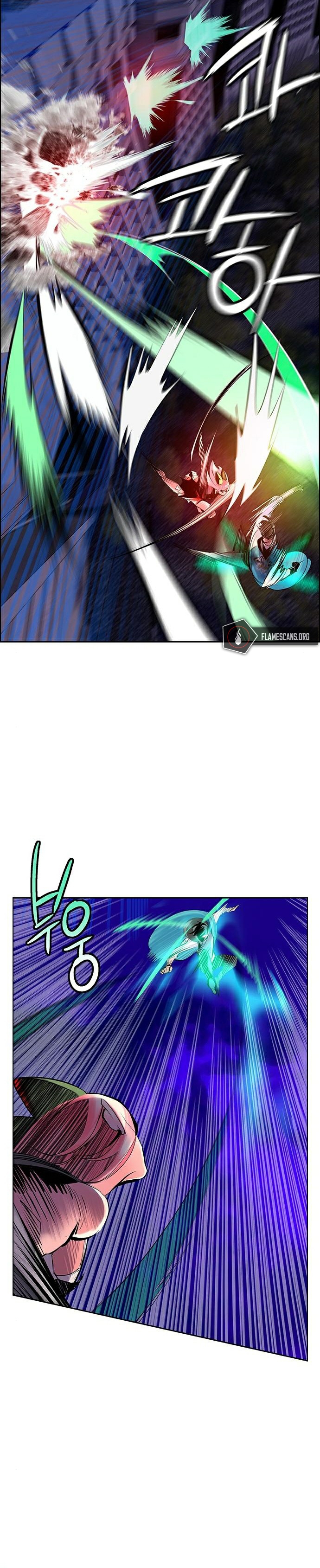 Jungle Juice Chapter 66 Image 17