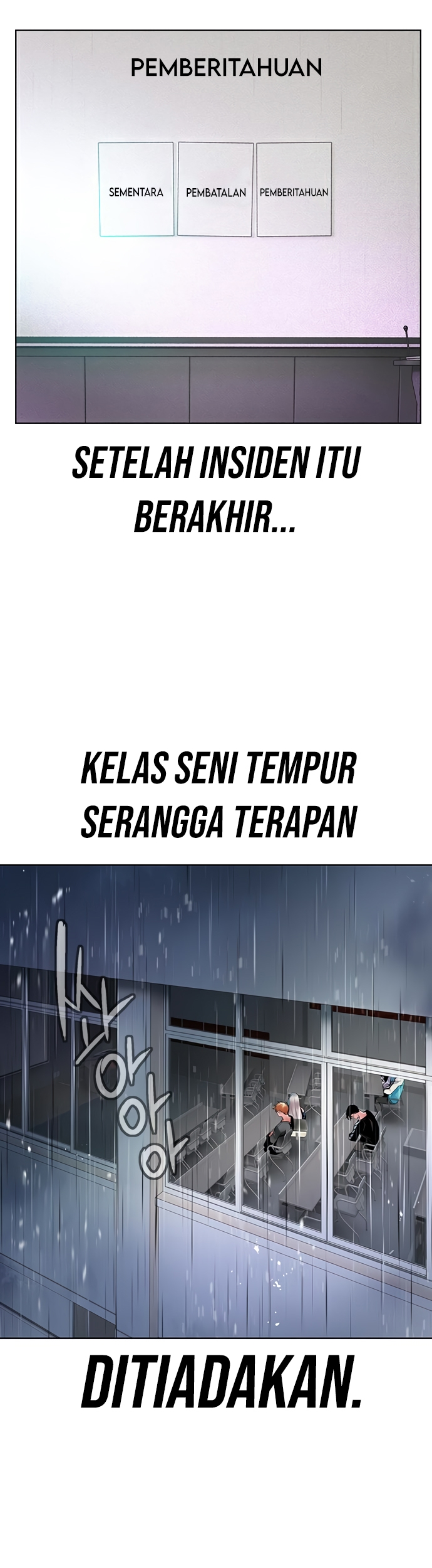 Jungle Juice Chapter 69 Image 5