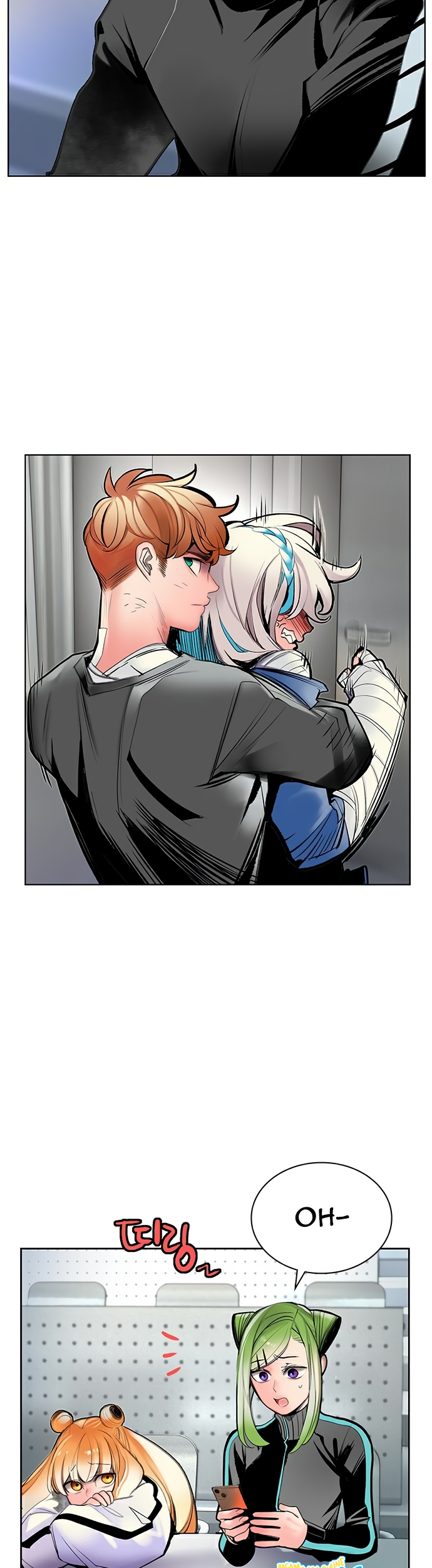 Jungle Juice Chapter 69 Image 15