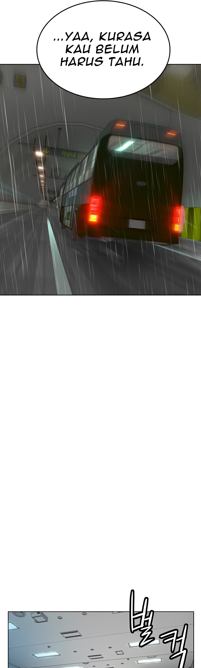 Jungle Juice Chapter 69 Image 26