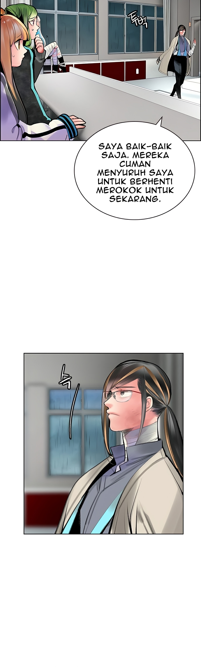 Jungle Juice Chapter 69 Image 29