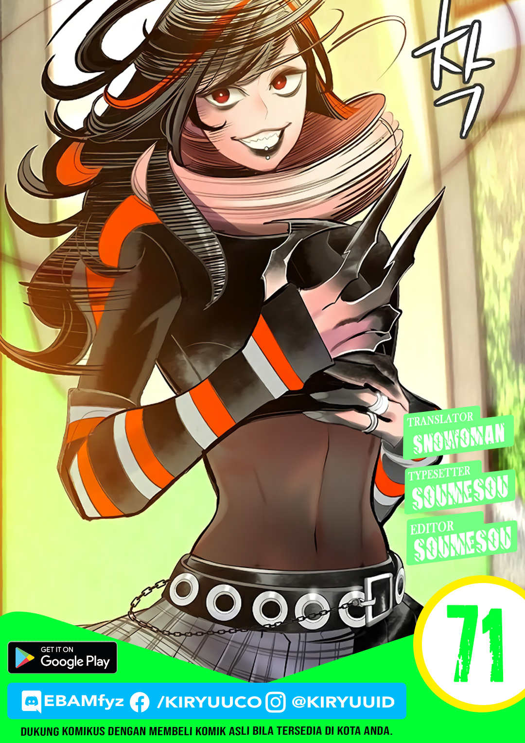 Jungle Juice Chapter 71 Image 0