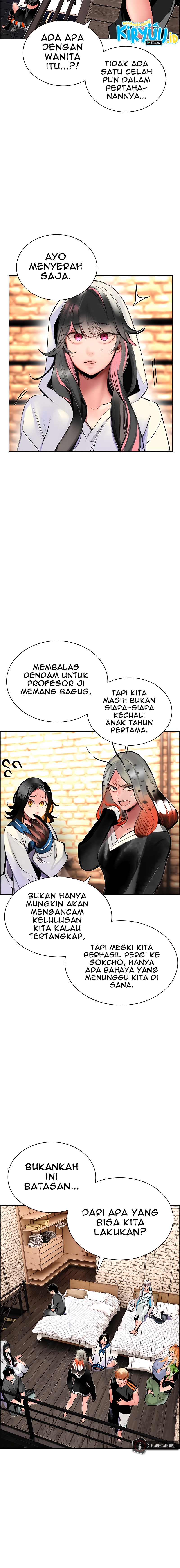 Jungle Juice Chapter 72 Image 15