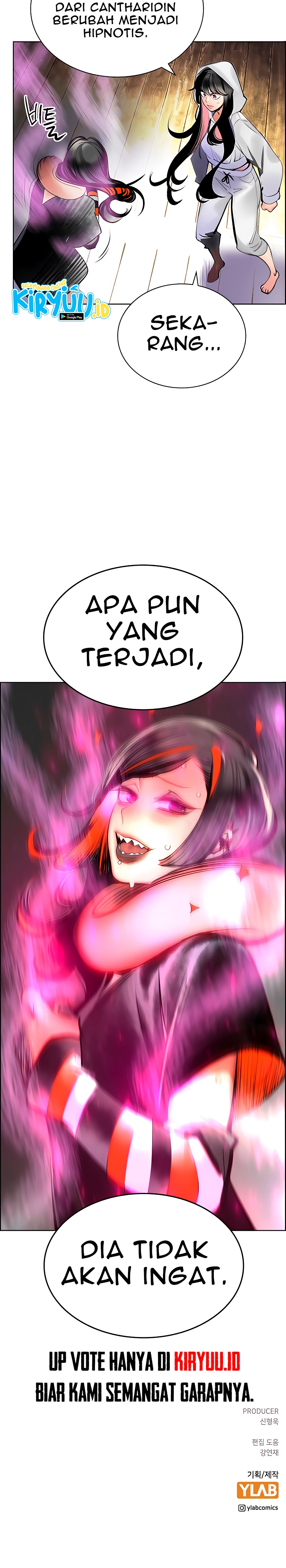 Jungle Juice Chapter 72 Image 23