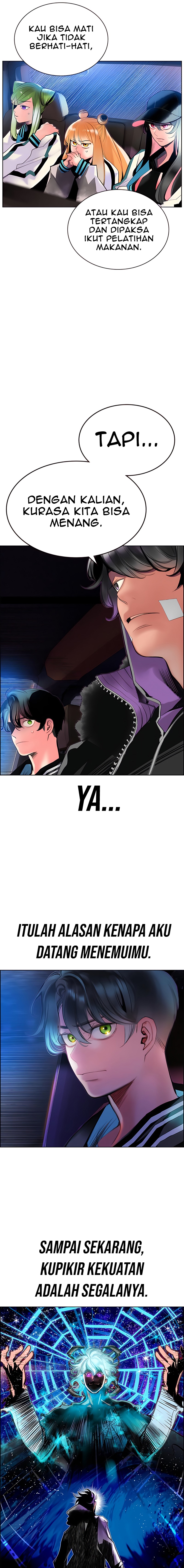 Jungle Juice Chapter 73 Image 6