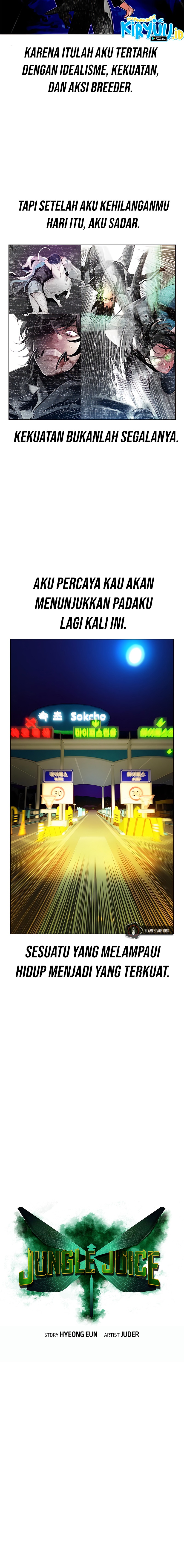 Jungle Juice Chapter 73 Image 7