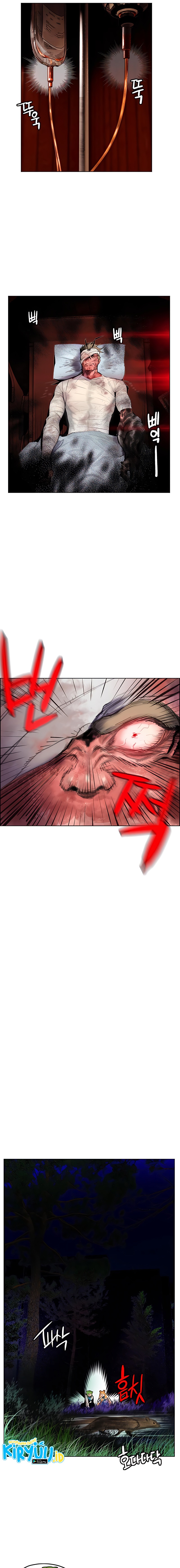 Jungle Juice Chapter 73 Image 20