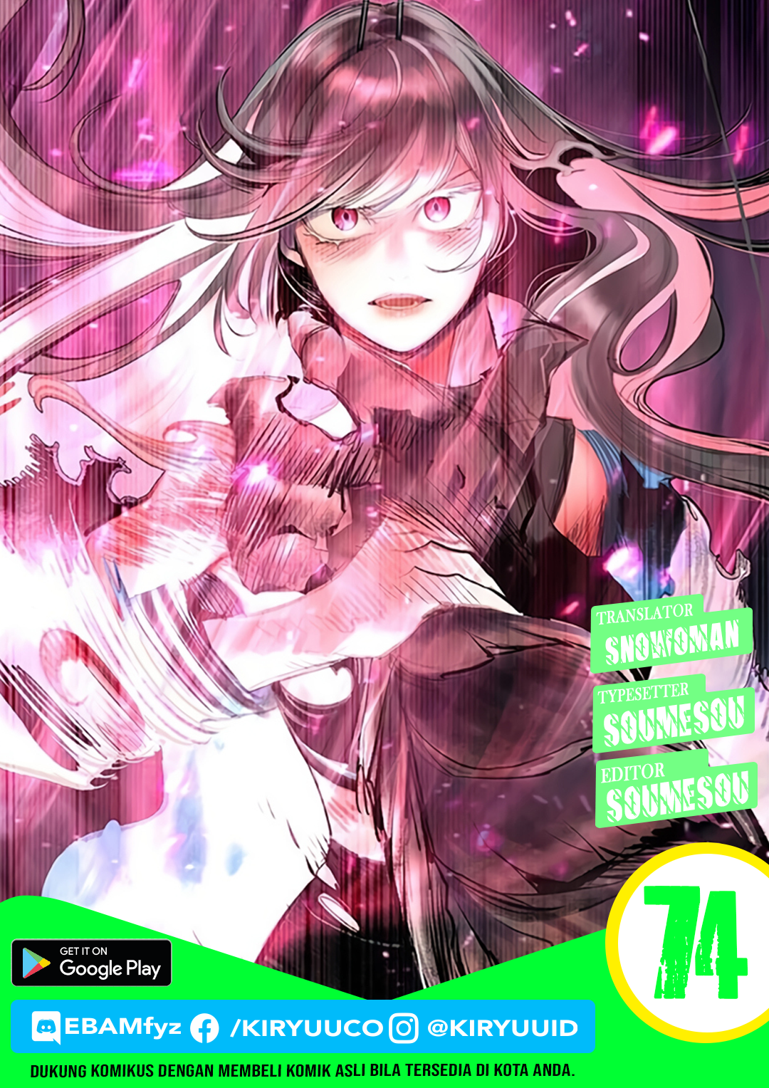 Jungle Juice Chapter 74 Image 0