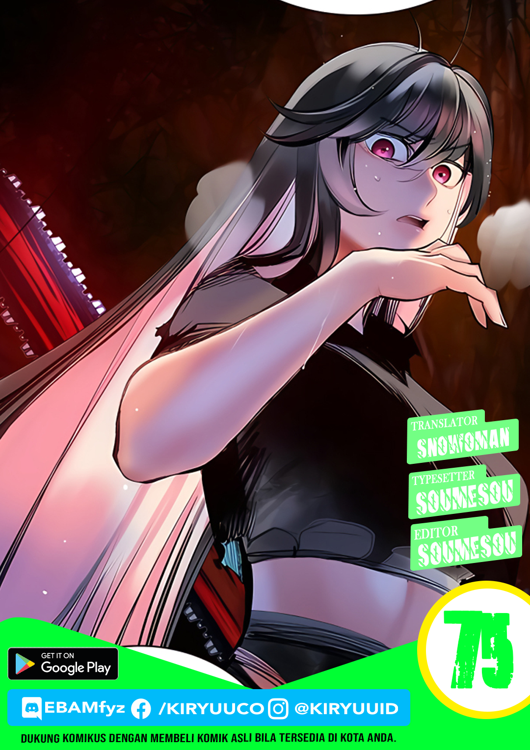 Jungle Juice Chapter 75 Image 0