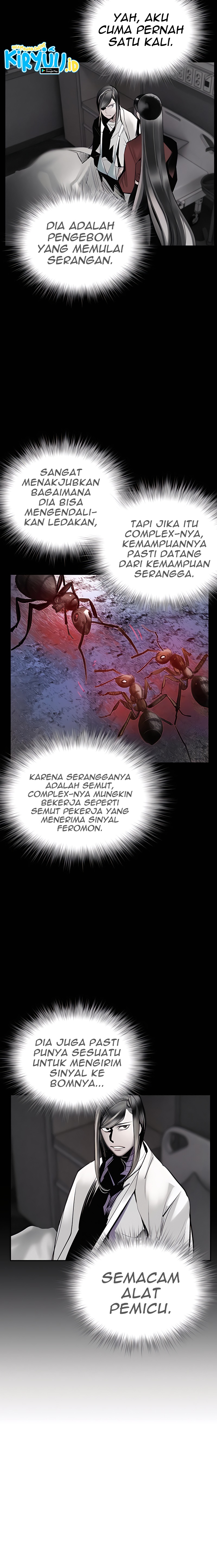 Jungle Juice Chapter 75 Image 10