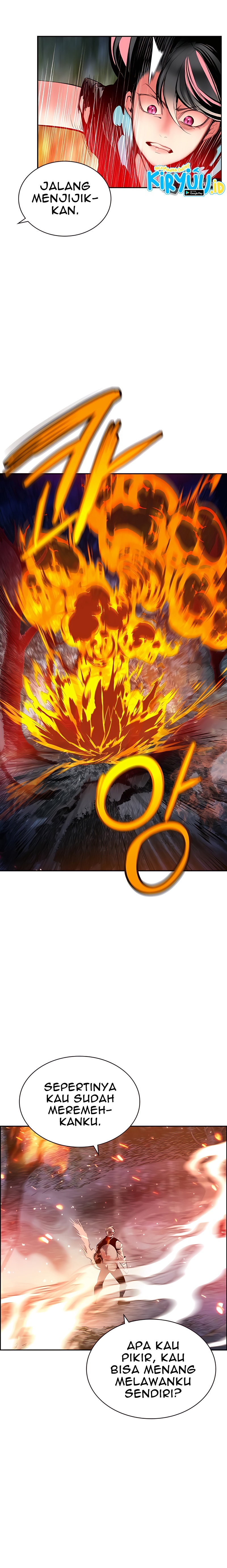 Jungle Juice Chapter 75 Image 18