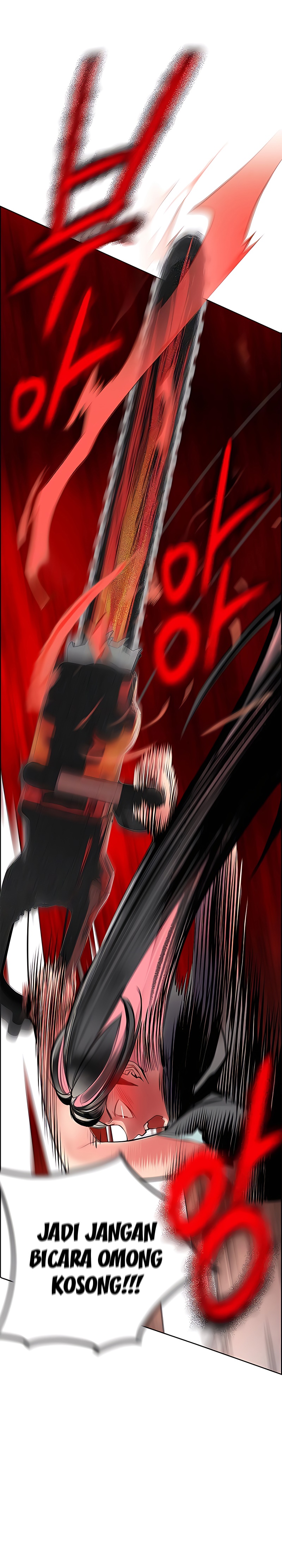 Jungle Juice Chapter 75 Image 22