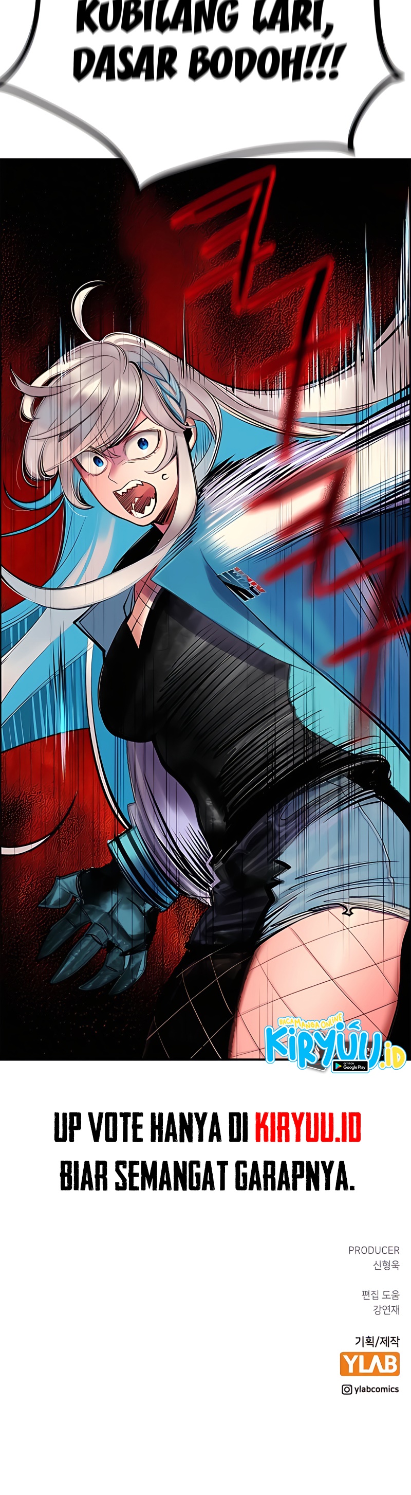 Jungle Juice Chapter 75 Image 28