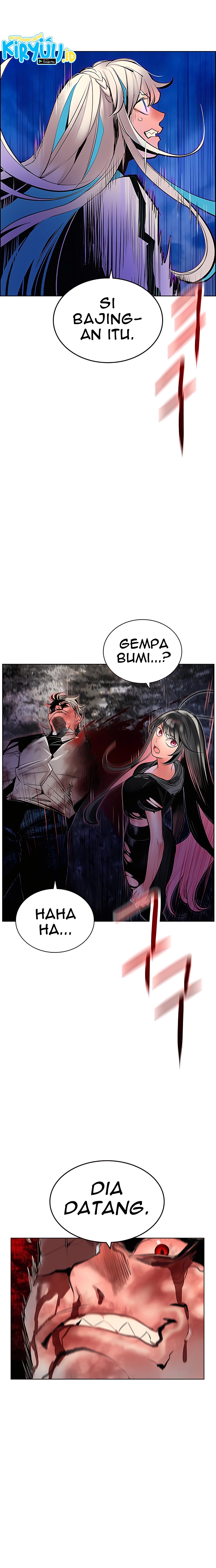 Jungle Juice Chapter 76 Image 2