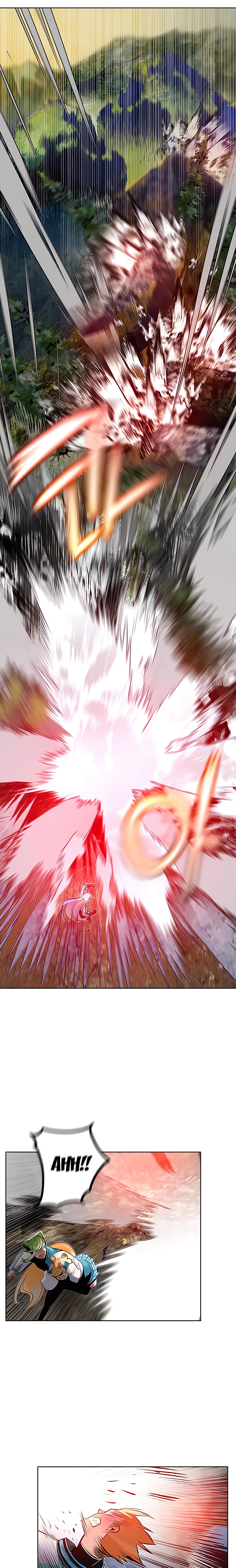 Jungle Juice Chapter 76 Image 3