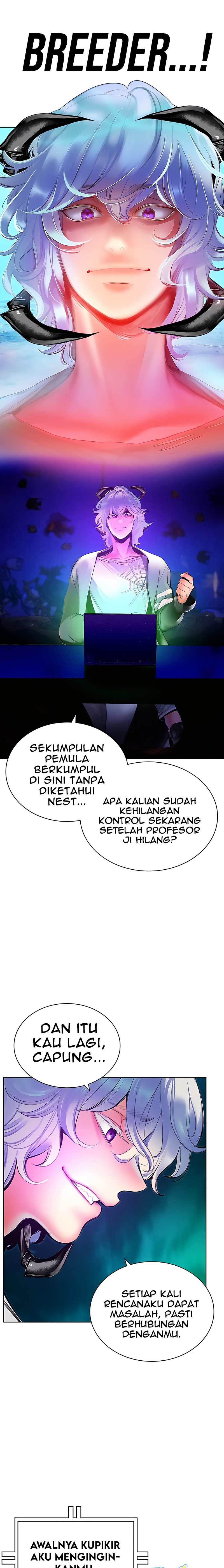 Jungle Juice Chapter 76 Image 7