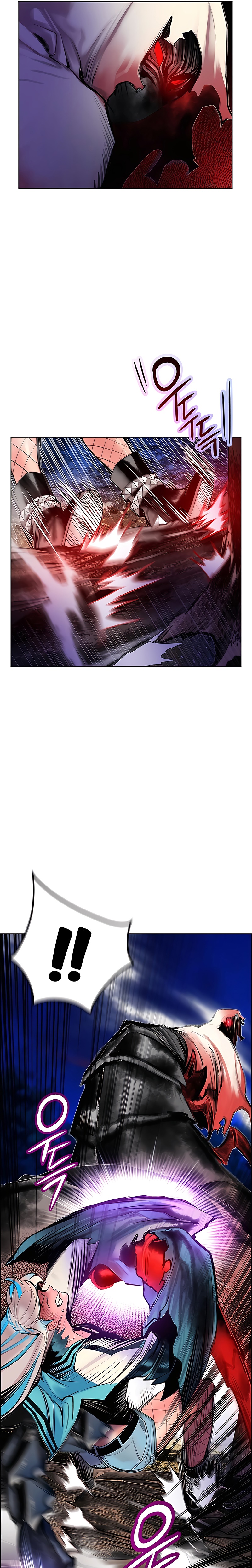 Jungle Juice Chapter 76 Image 11