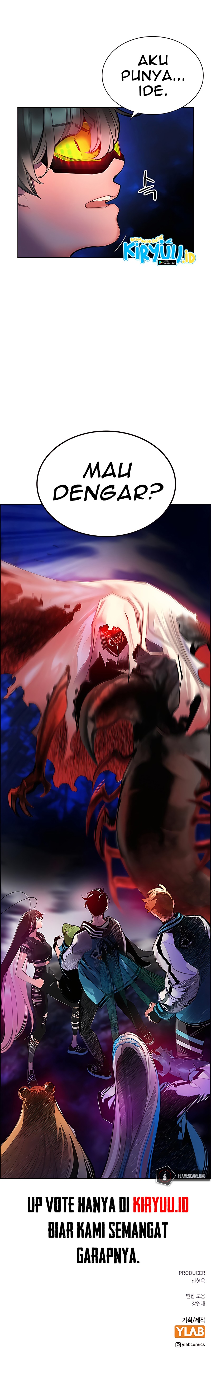 Jungle Juice Chapter 76 Image 28