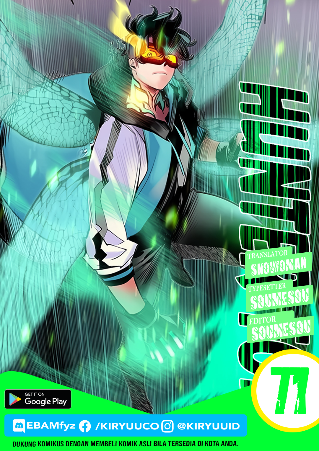 Jungle Juice Chapter 77 Image 0