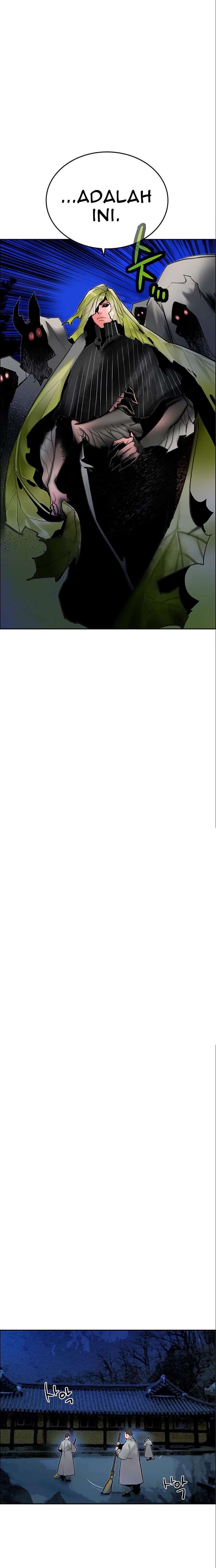 Jungle Juice Chapter 77 Image 4