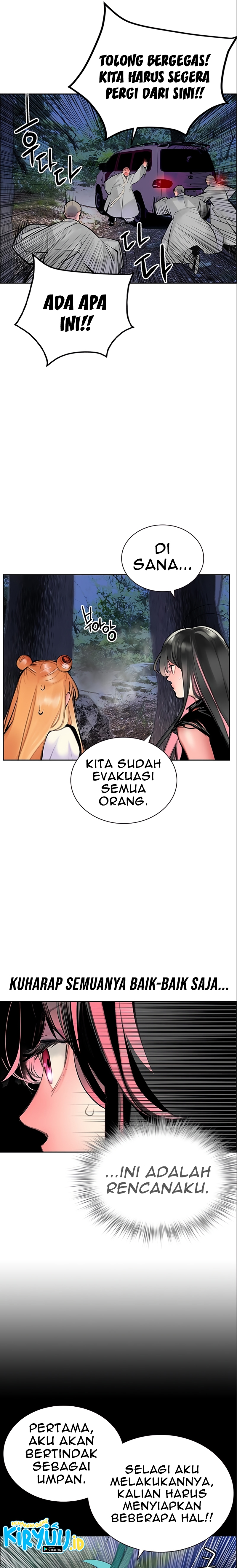 Jungle Juice Chapter 77 Image 7