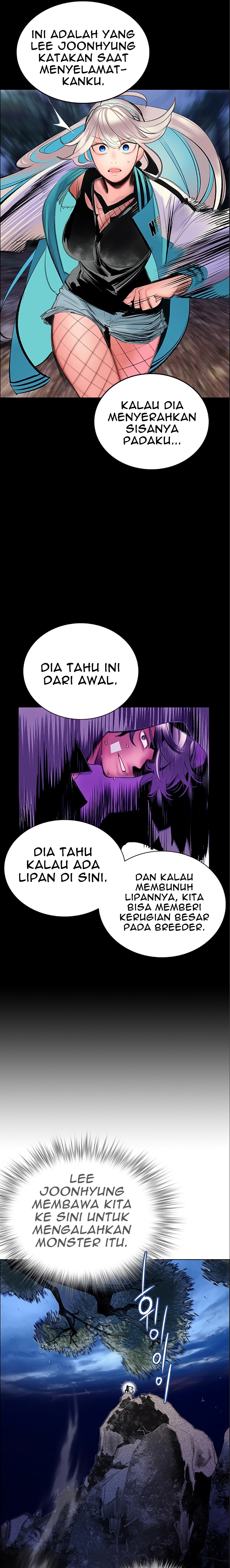 Jungle Juice Chapter 77 Image 9