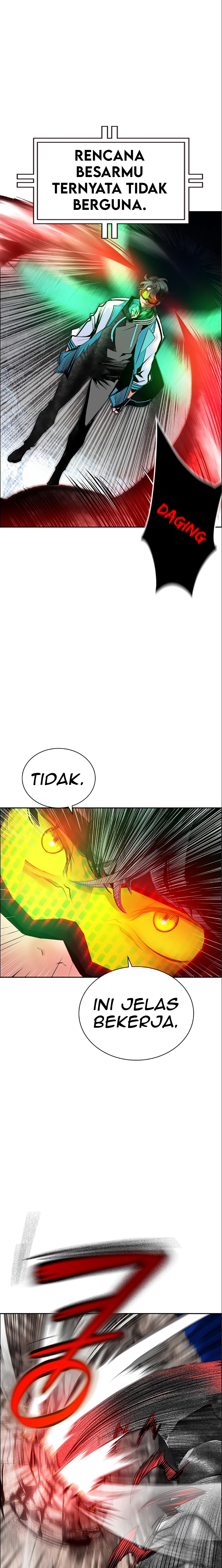 Jungle Juice Chapter 77 Image 21