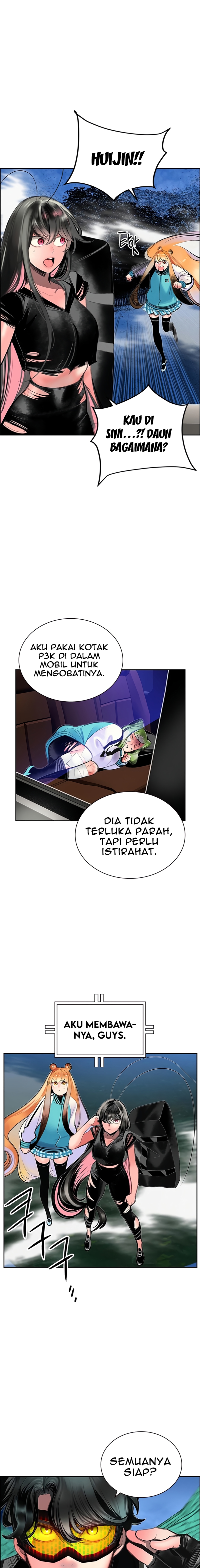 Jungle Juice Chapter 78 Image 1