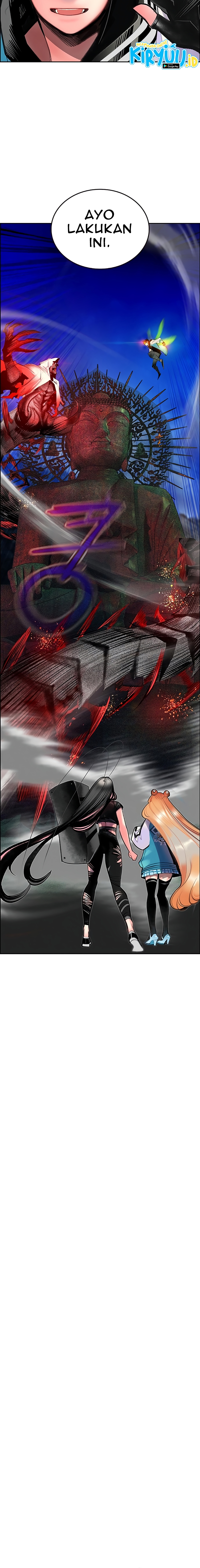 Jungle Juice Chapter 78 Image 2